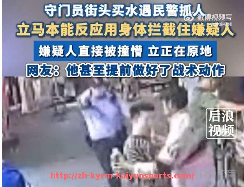 ky开云-如何评价德甲球队夺冠的综合因素探讨
