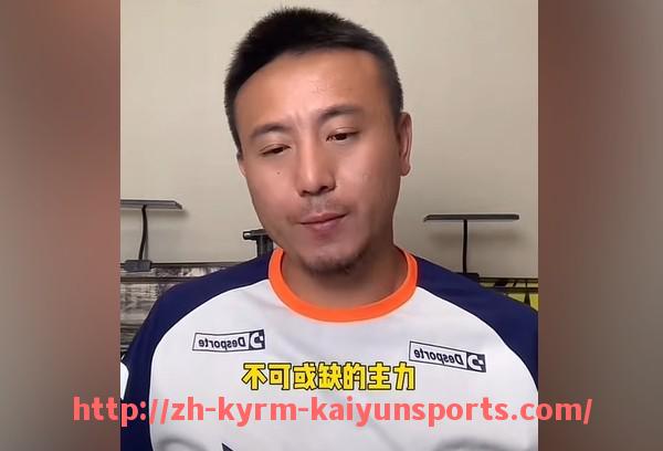 ky开云-法甲外援赛季数据分析与竞技状态变化趋势